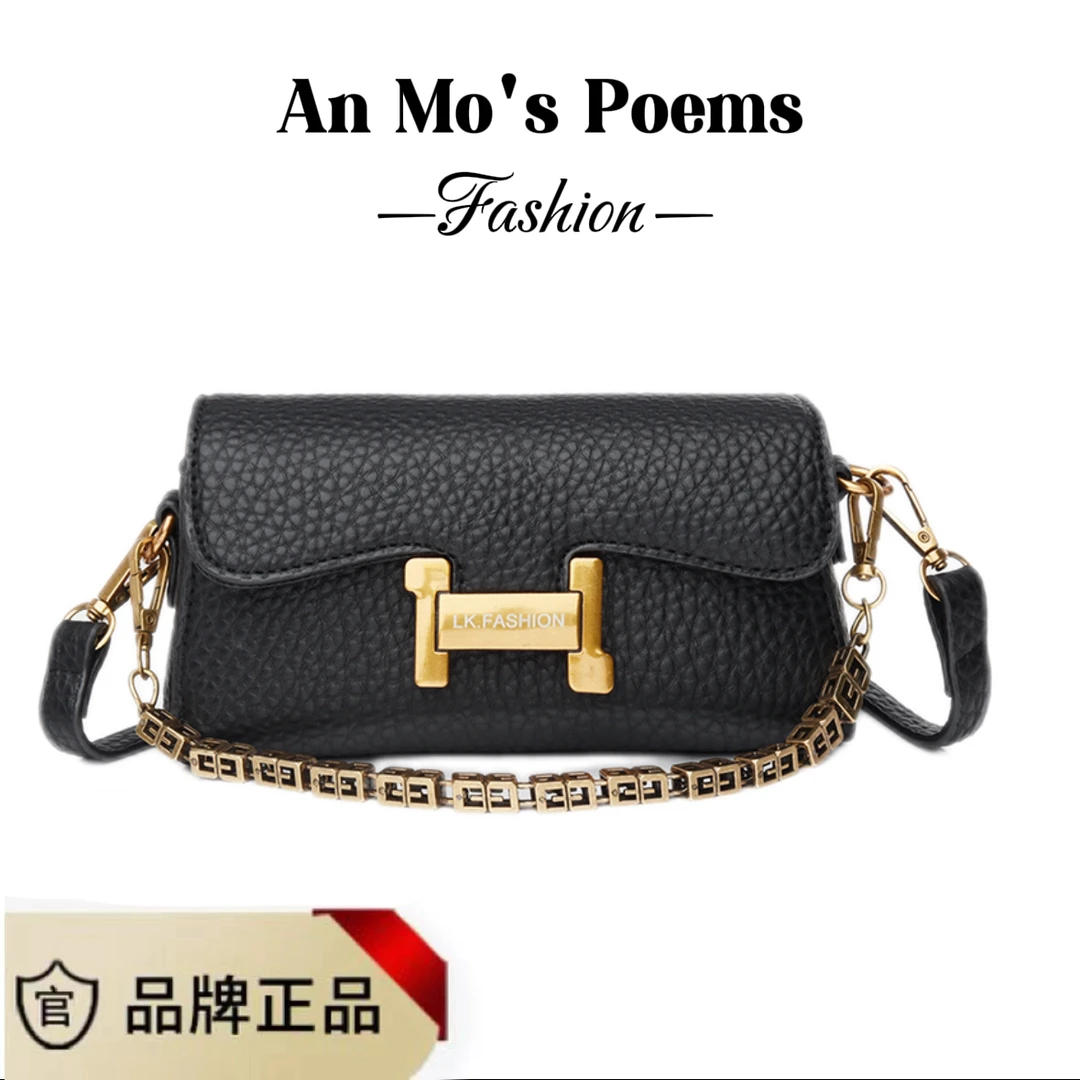 新款轻奢百搭高级感气质时尚斜挎女士包173黑