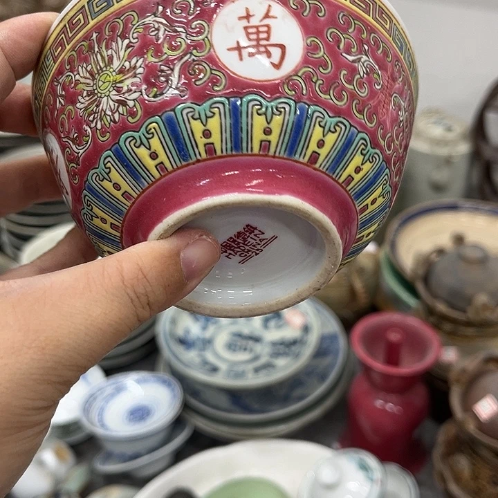 好货靓货漂亮好货