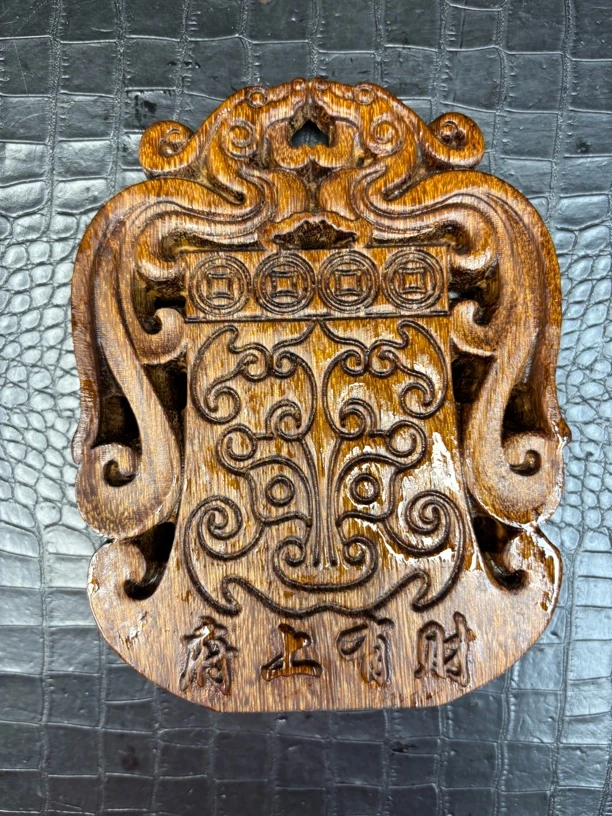 白讲堂文玩摆件A351