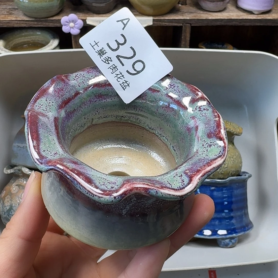 罐陶瓷艺术品设计与制作