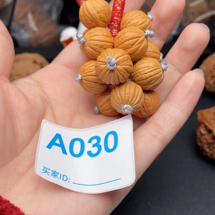 吊坠文玩核桃核桃