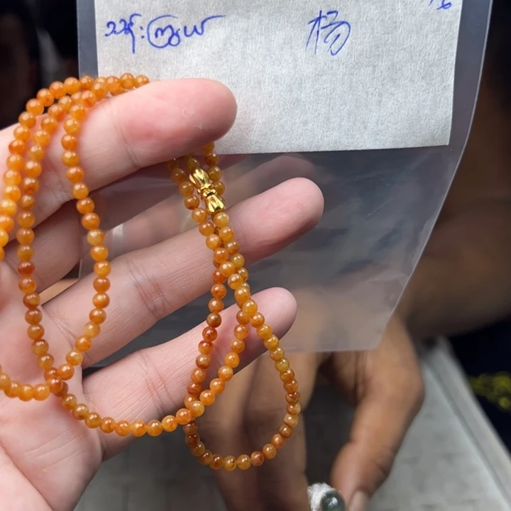 杨***定制翡翠未镶嵌珠子