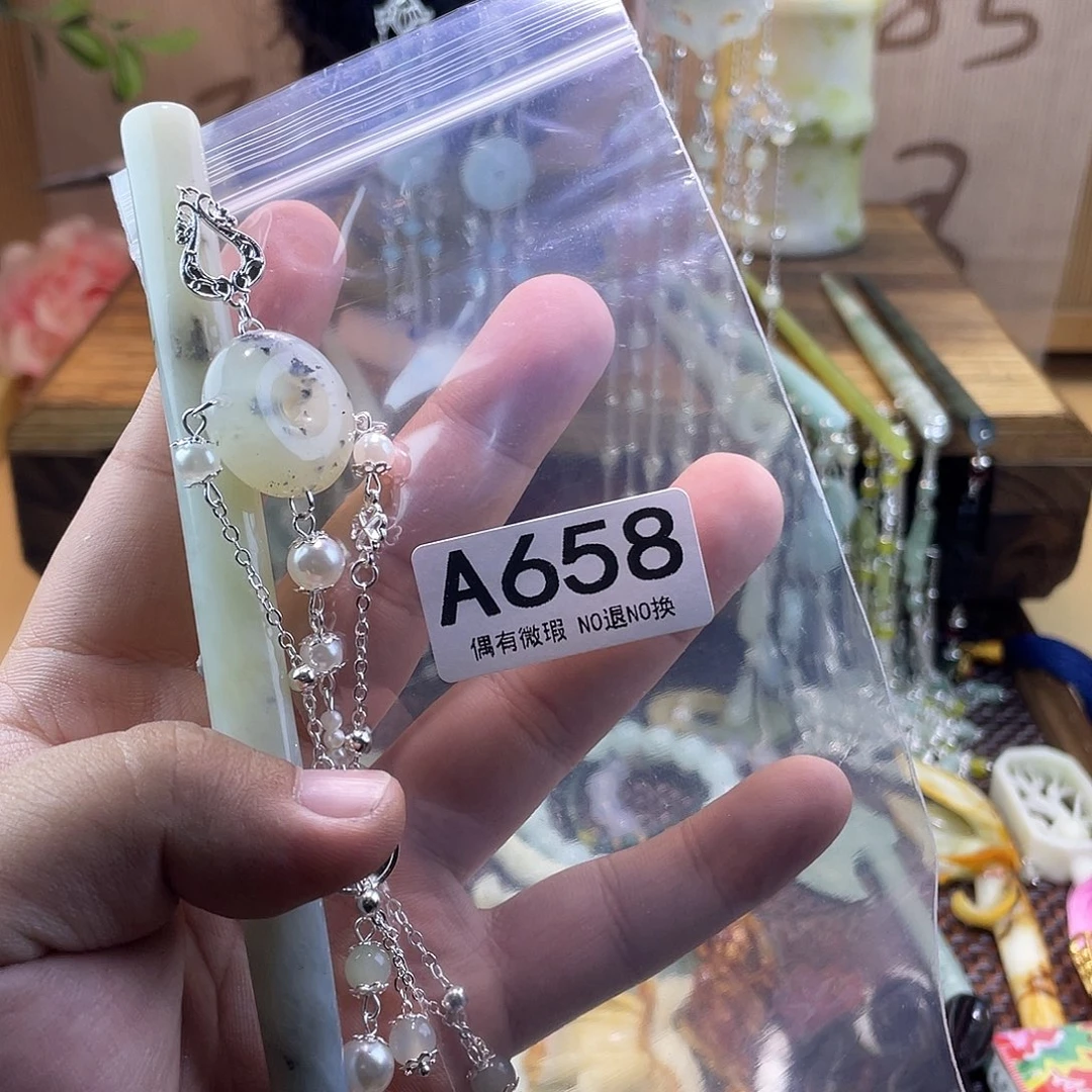 蛇纹石玉发饰未镶嵌阳***兰