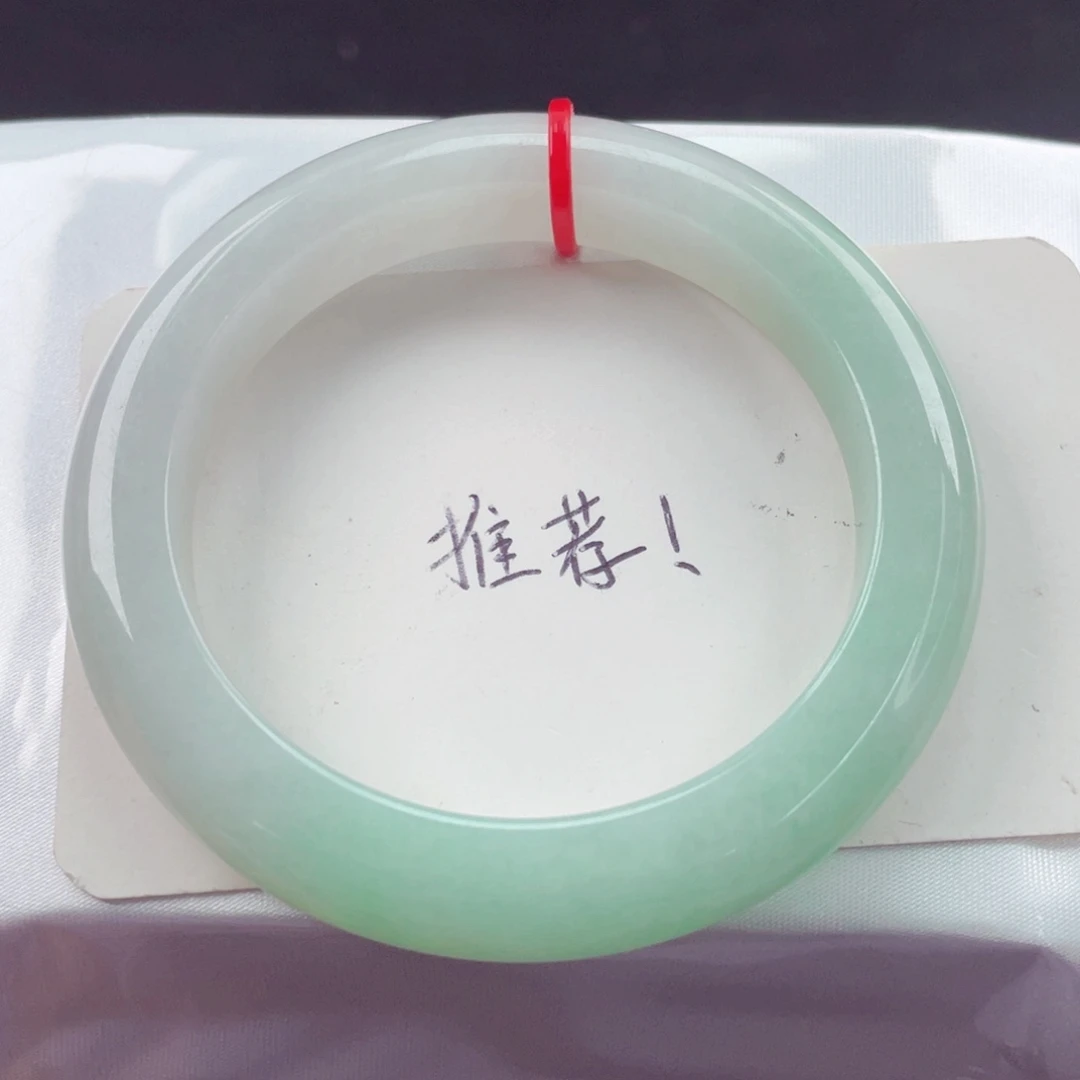翡翠未镶嵌手镯5455圈