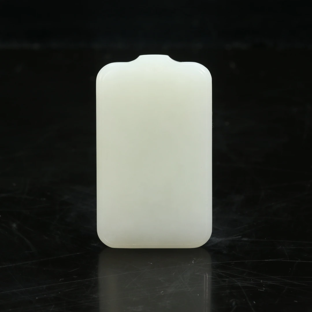 41和田玉一级白无事牌/900115上海嘉禾拍卖