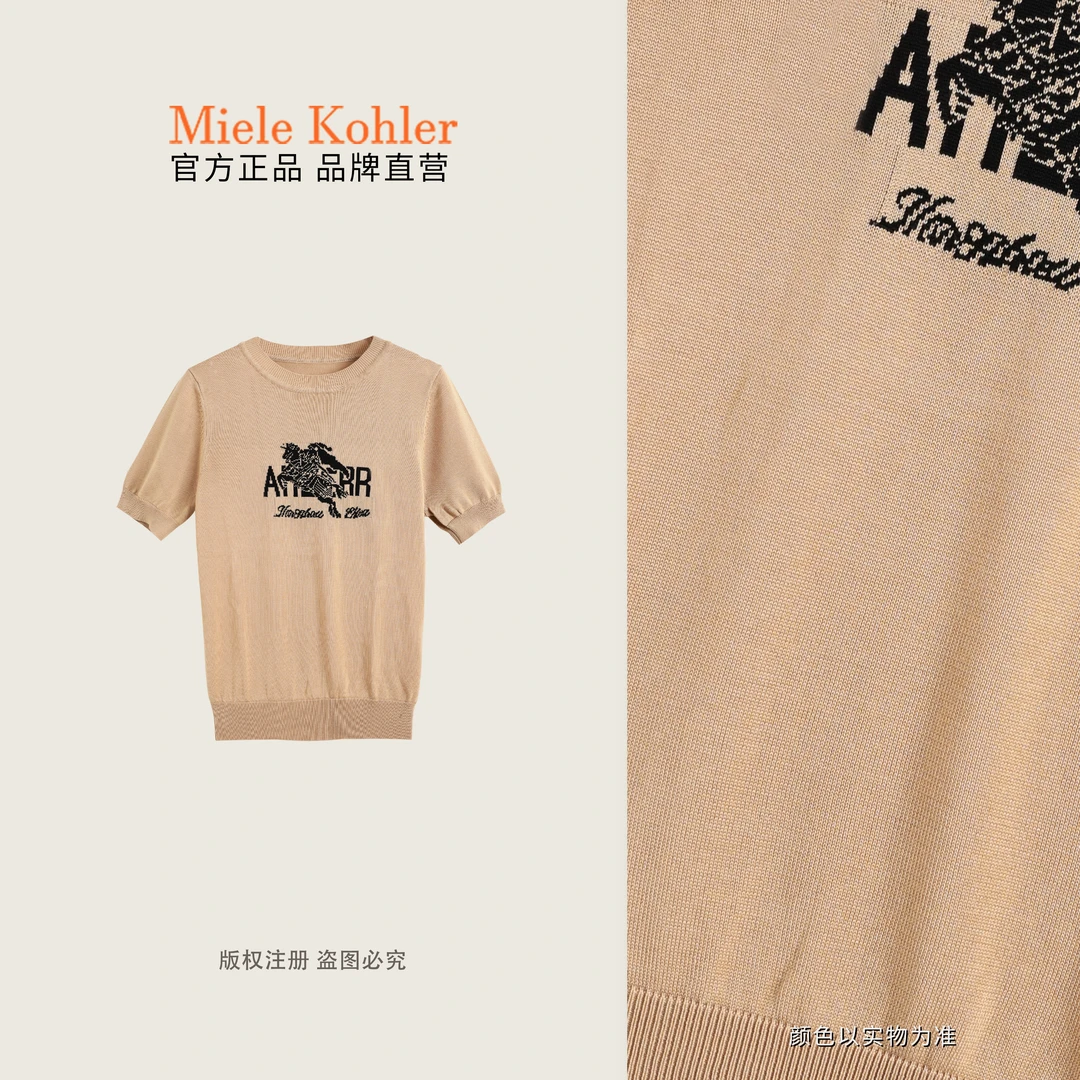 100%莱赛尔夏季韩版字母女士短袖T针织衫MKAX3A047【澳门小源同款】