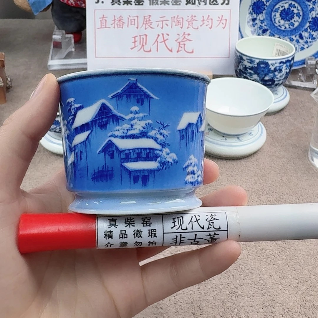 陶陶瓷制品加工工艺