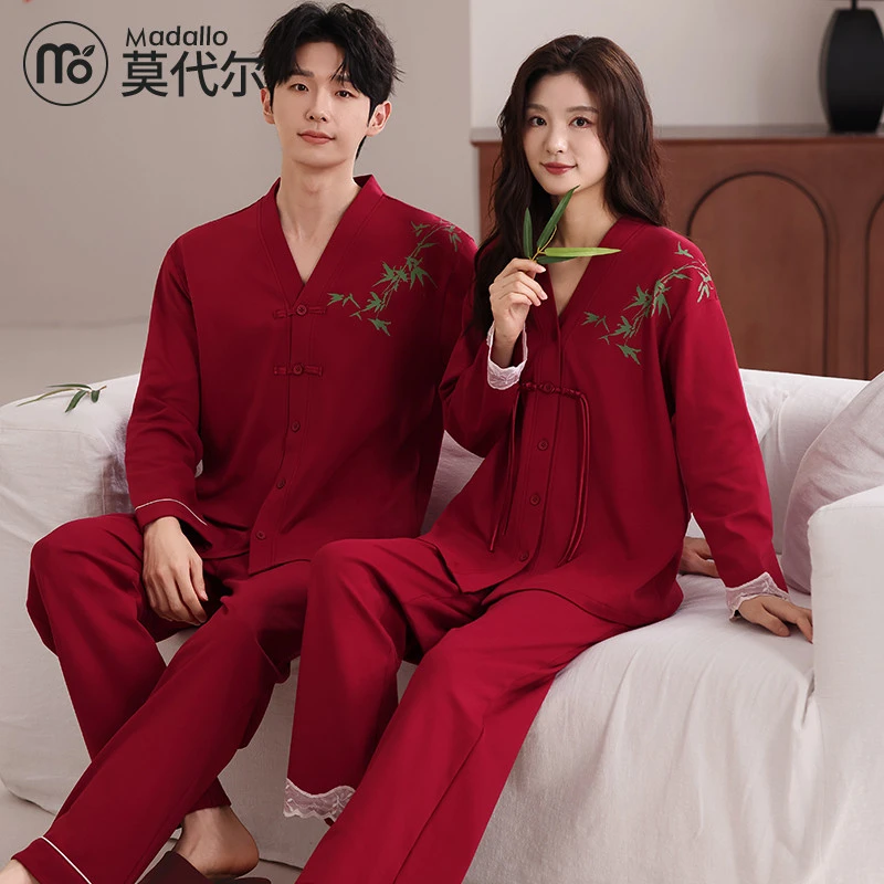 莫代尔春秋款红色纯棉睡衣结婚新婚情侣款套装长袖v领开衫家居服
