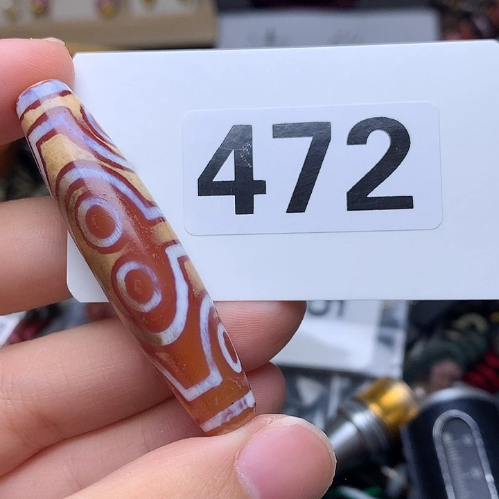 玛瑙/玉髓发一条未镶嵌