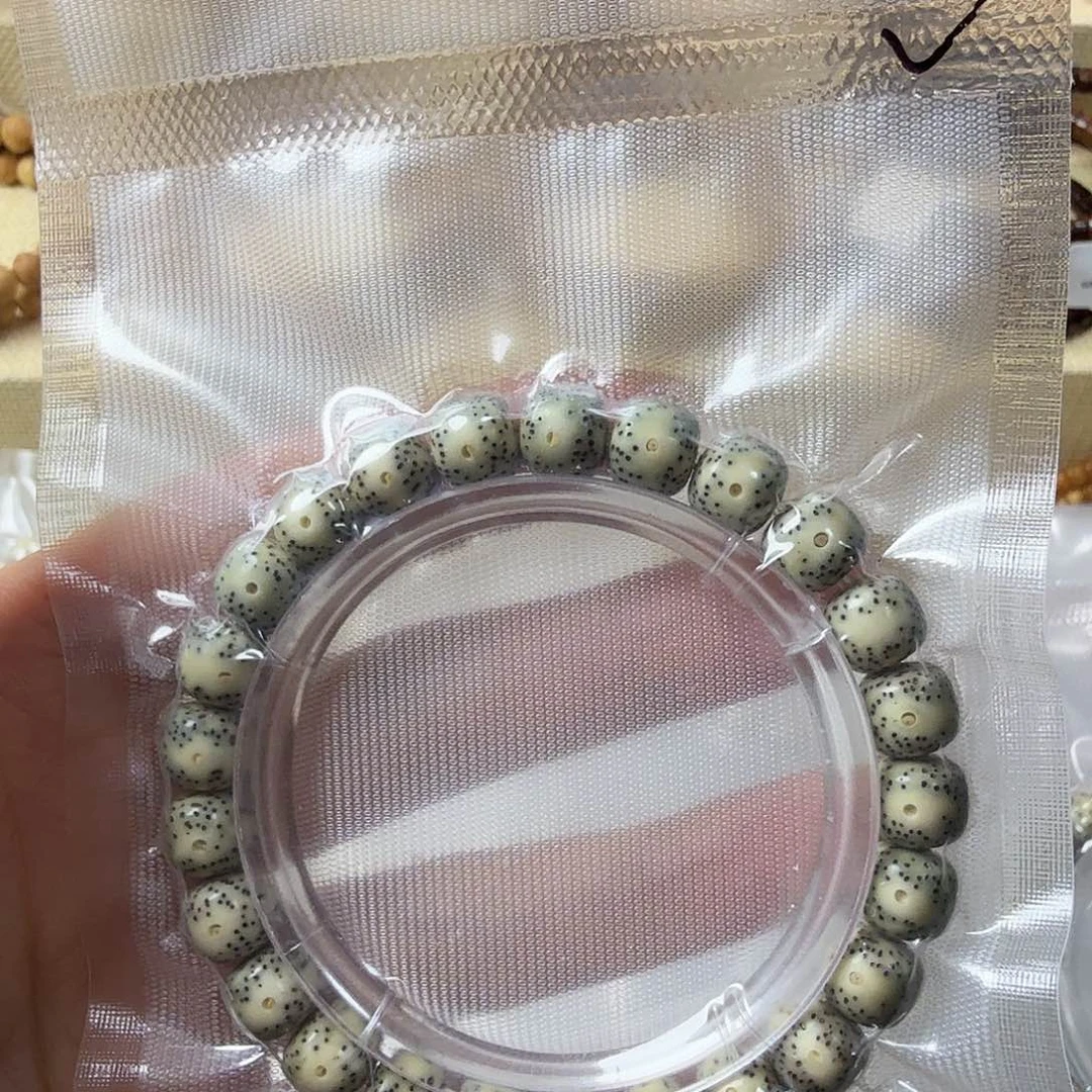 紫金钵盂菩提手串紫*星月