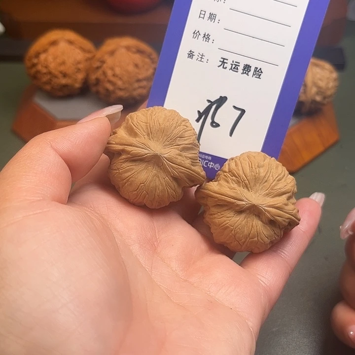 Y***丶文玩核桃把件温婉核桃7