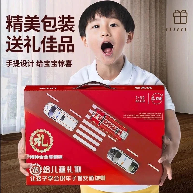 逢年过节礼物益智仿真回力合金全套收纳汽车礼盒q版回力车