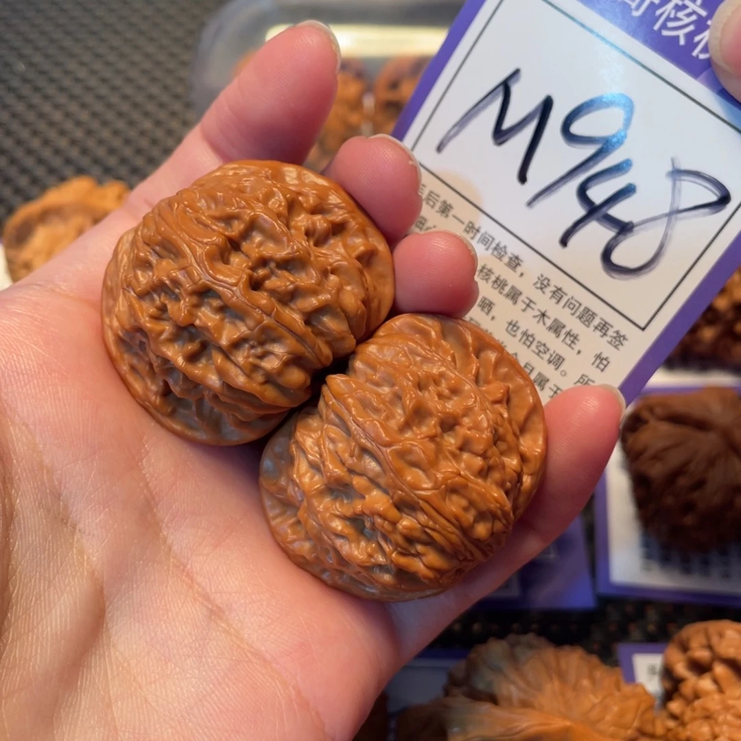 把件文玩核桃M948号磨盘40