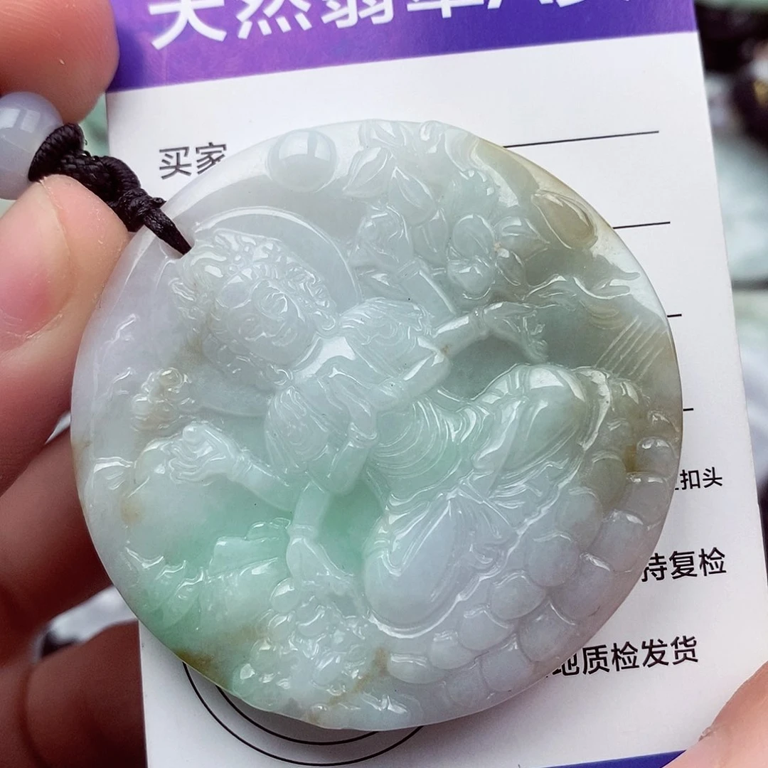 翡翠挂件未镶嵌翡翠