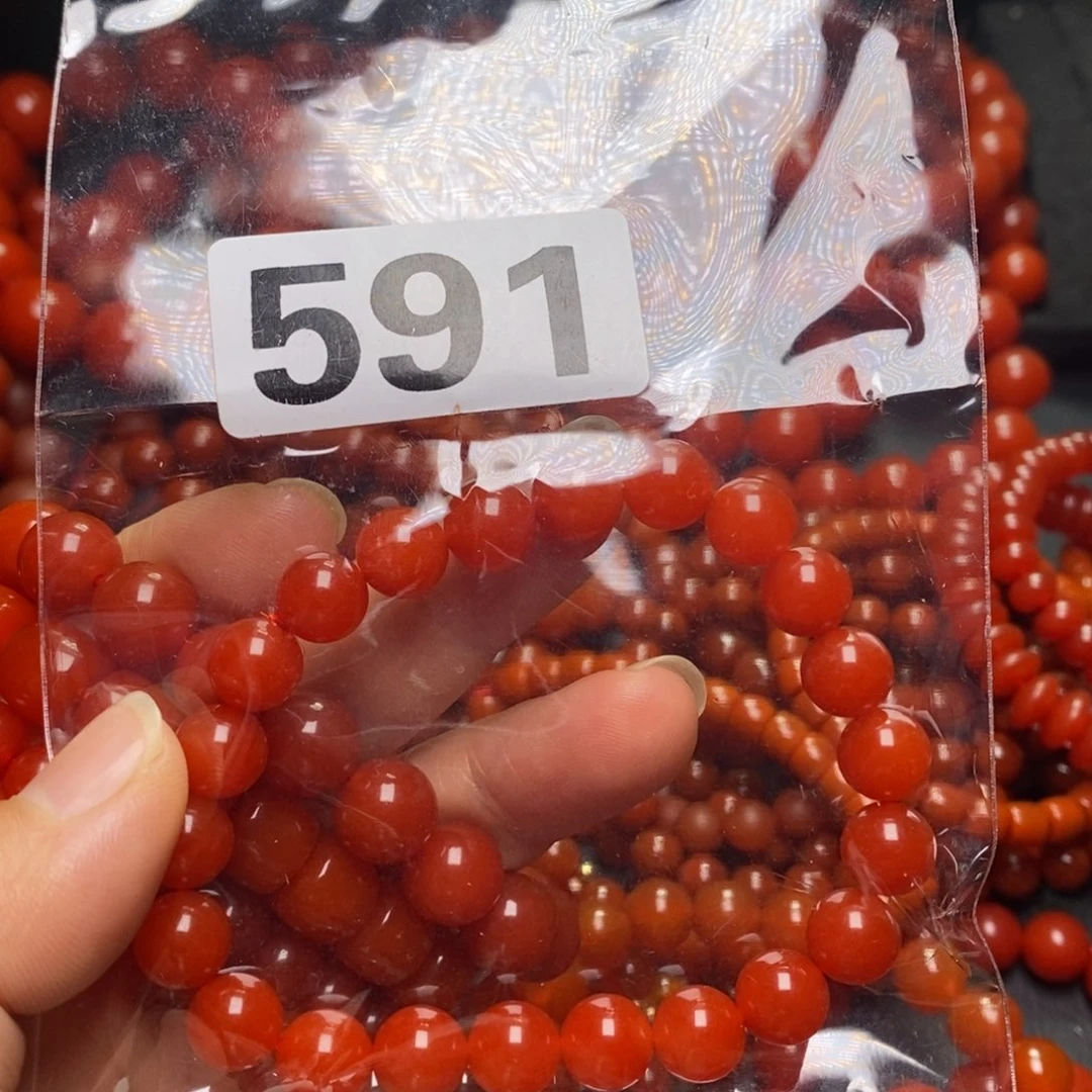 手链未镶嵌南红玛瑙谈****书