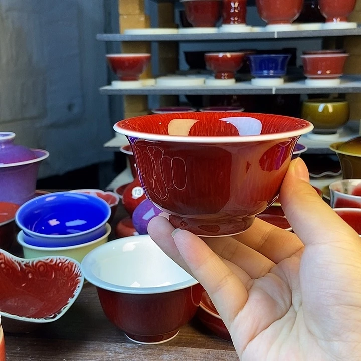 景德镇名陶坊原矿郎红
