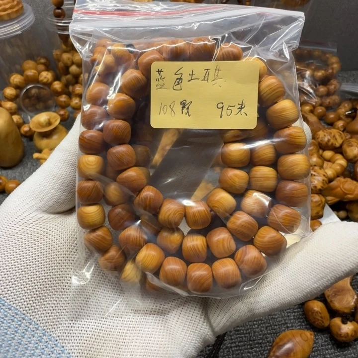 蓝***其柏木（崖柏）108苹果珠