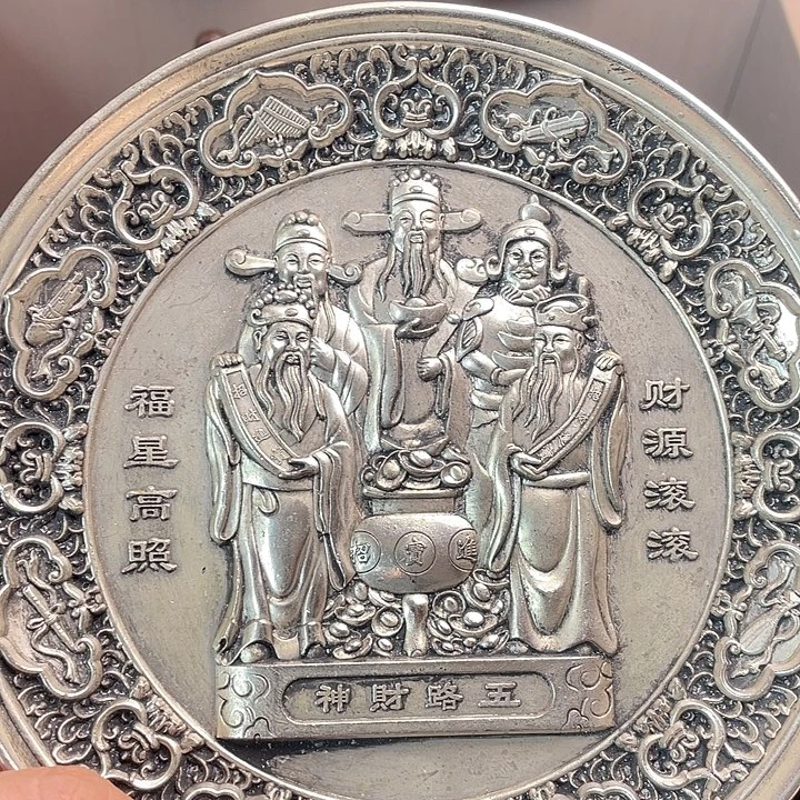 健健康康平平安安