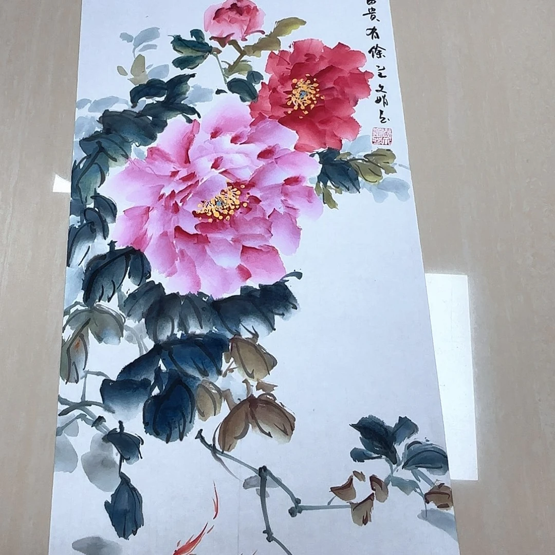 国画国画作品入选