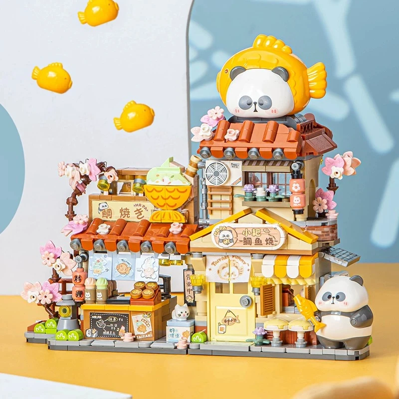 loz耙老师周边小耙折叠街景积木小颗粒拼装玩具熊猫花坊鲷鱼烧店