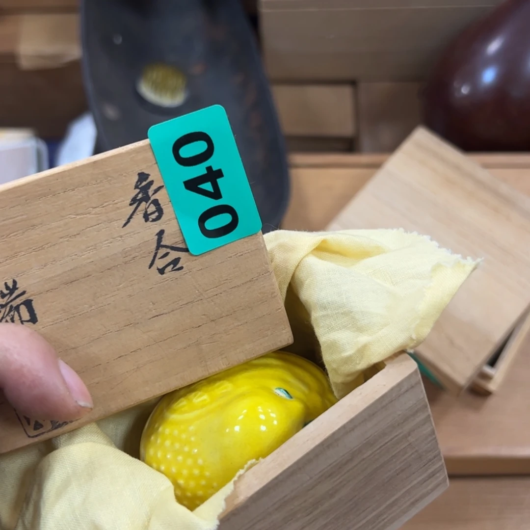 碗～***～哈哈哈哈哈哈哈哈哈哈哈哈