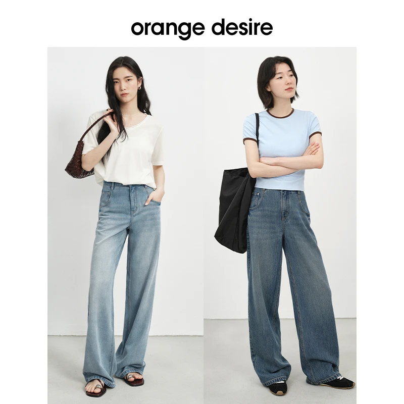 orange desire【裤王】宽松阔腿牛仔裤25春OD2EMNHK008