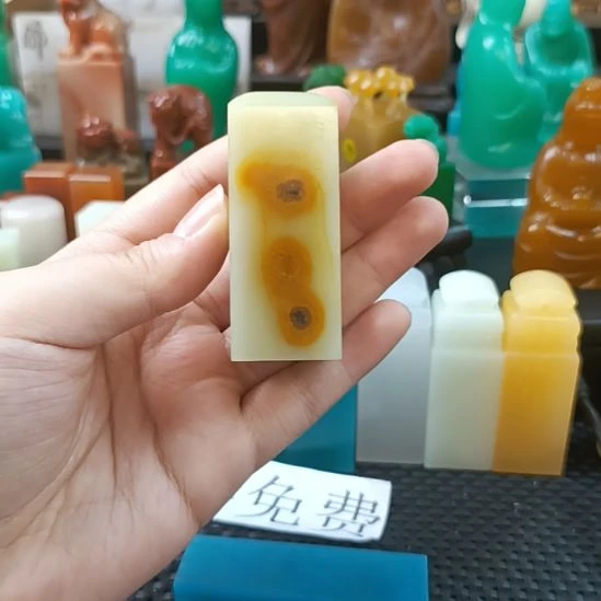 印石寿山石芙蓉石