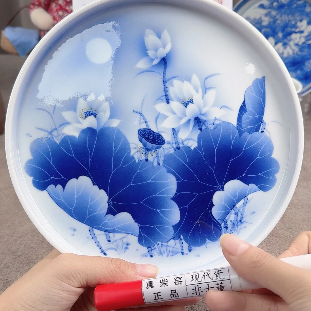 陶陶瓷艺术设计中心