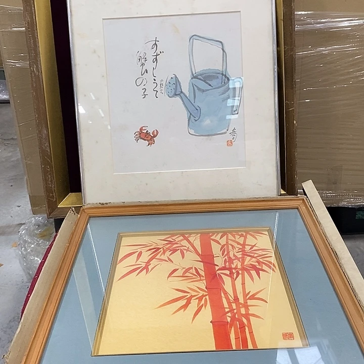 精品剪纸艺术作品