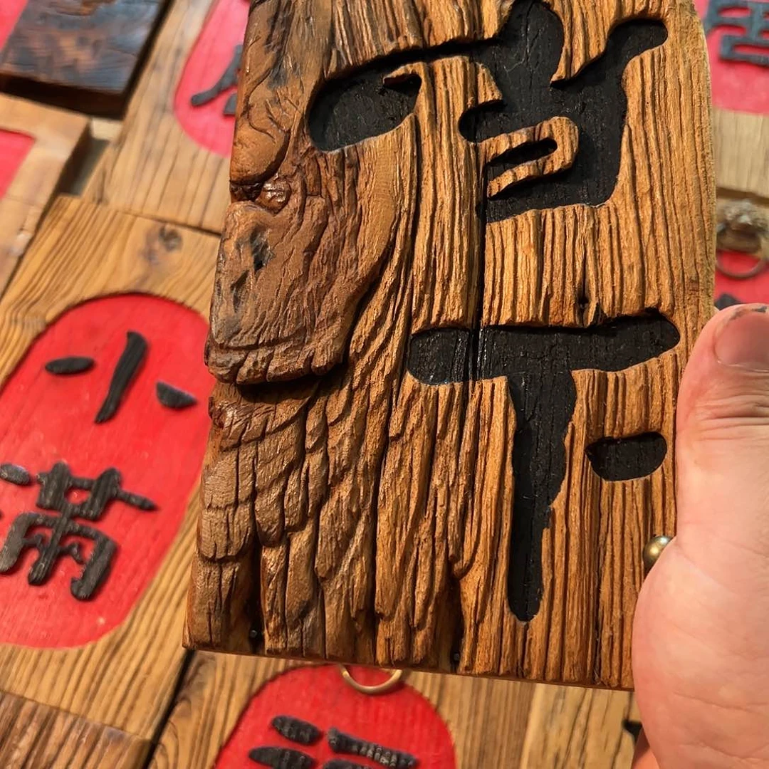 心***念哈哈哈哈哈哈哈哈哈