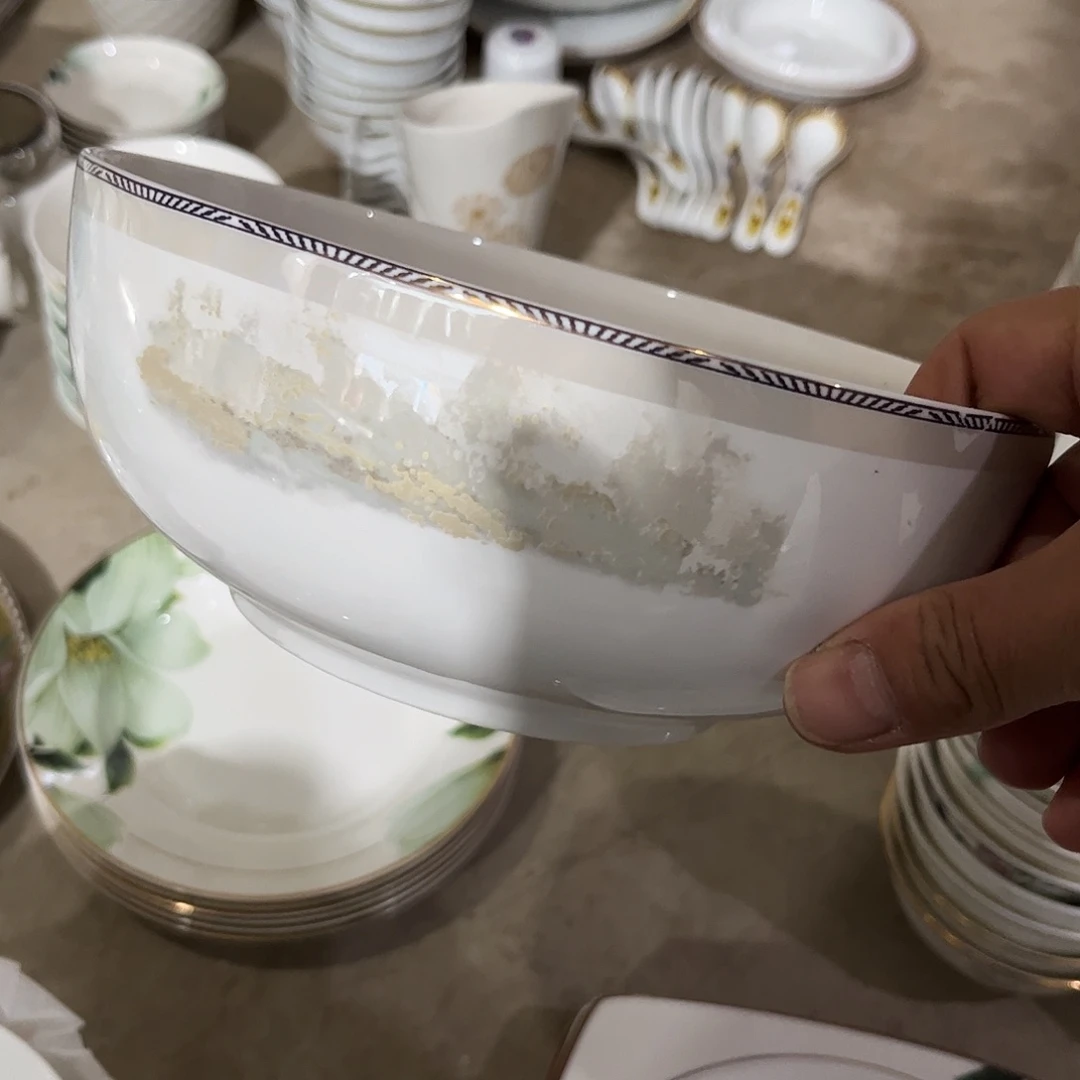 瓷片海岸八寸汤碗二个微瑕