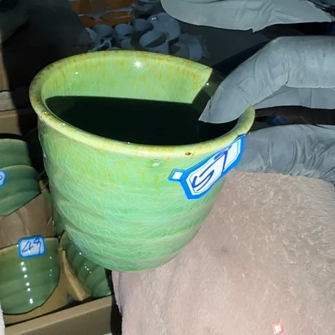 瓷片国营厂库存59