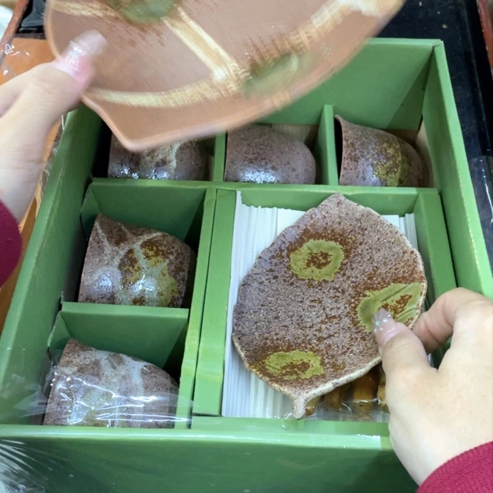 海外陶瓷茶具日化