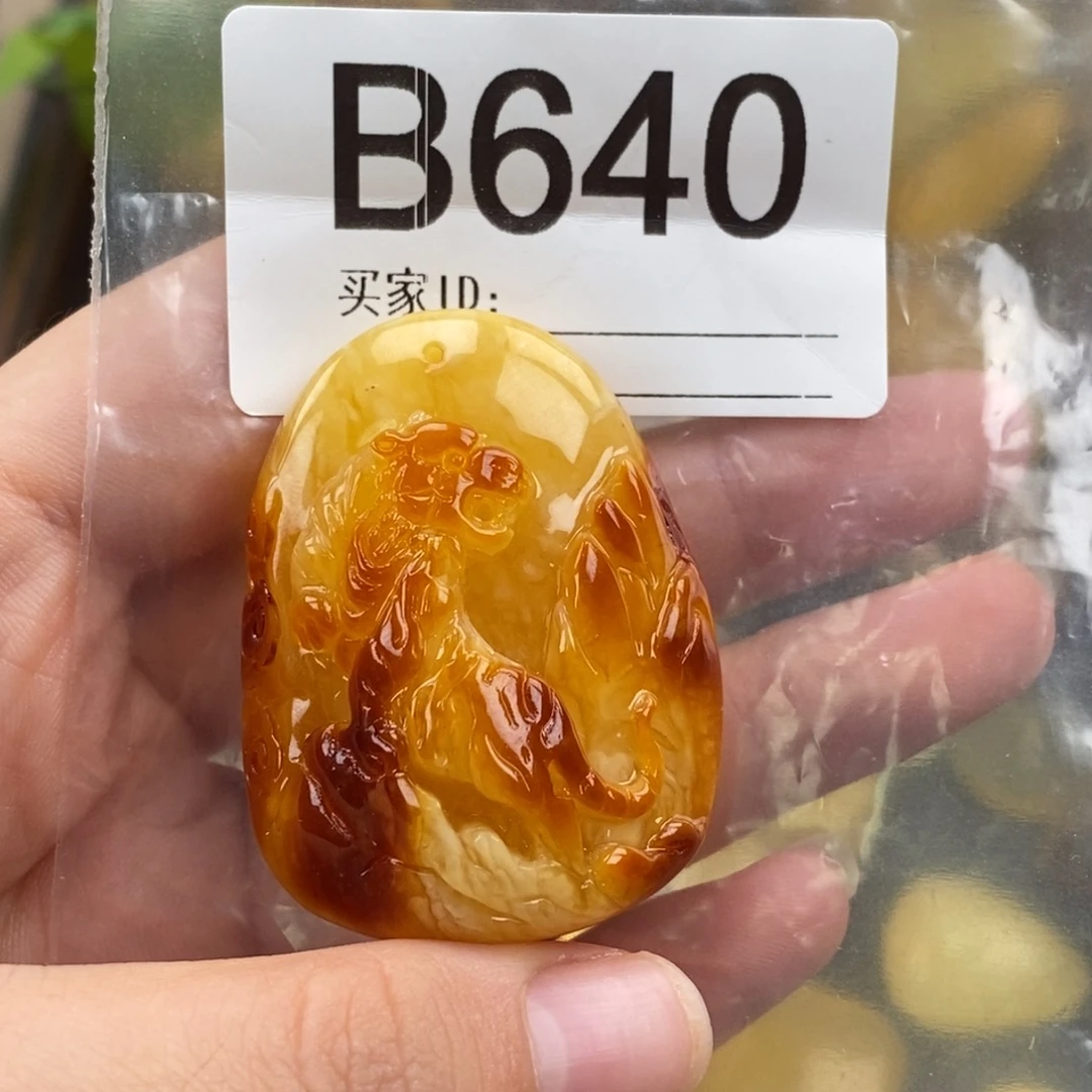 琥珀未镶嵌珠宝奇石