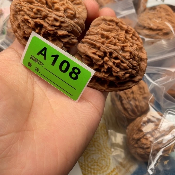 把件文玩核桃核桃