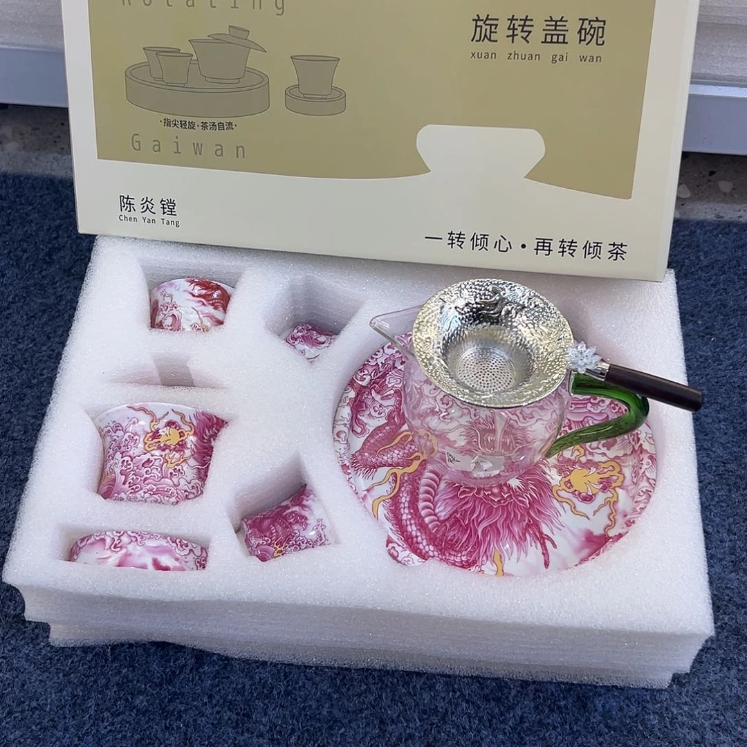 随心随性且随缘，拍一个咯