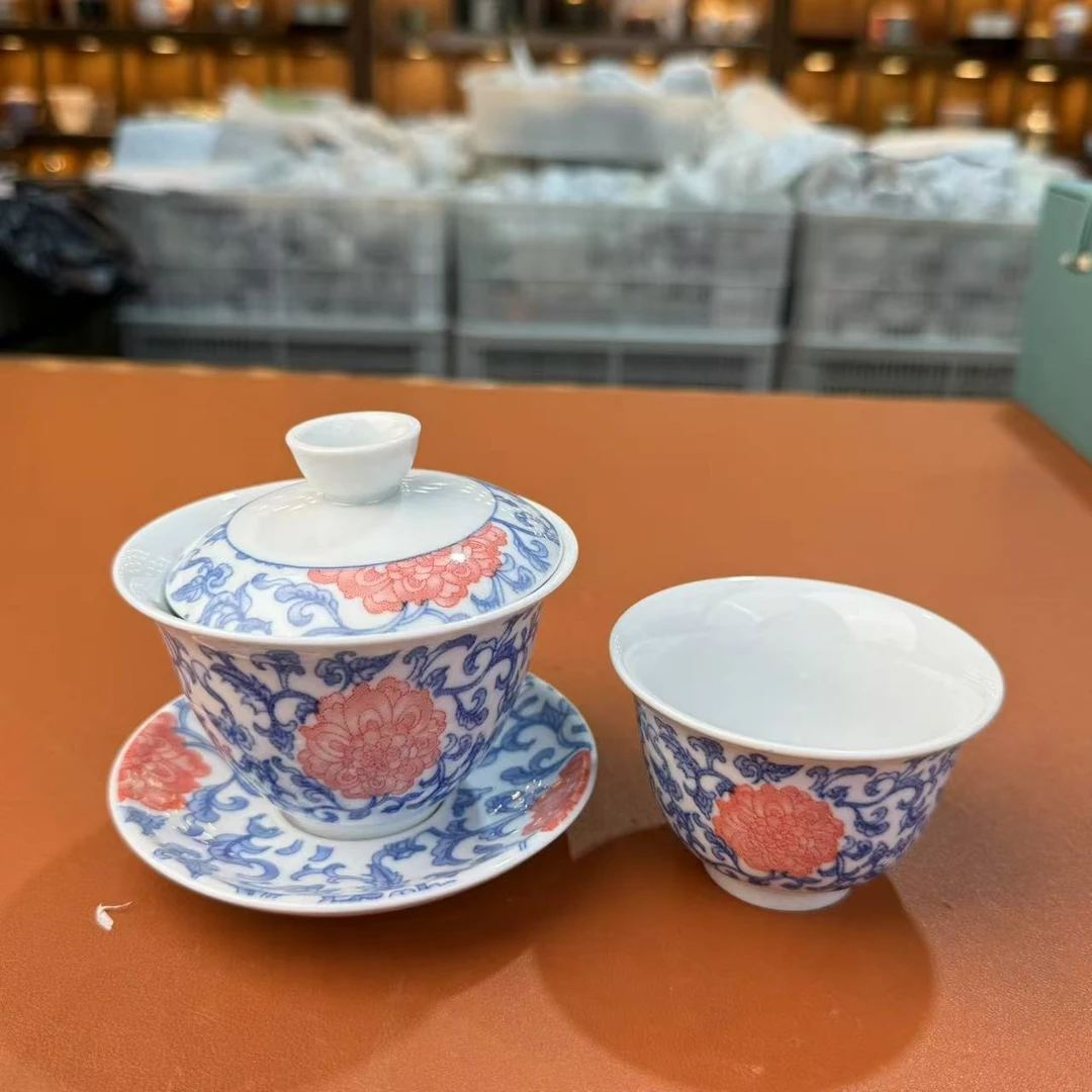 青花釉里红缠枝莲盖碗加杯子  MC092