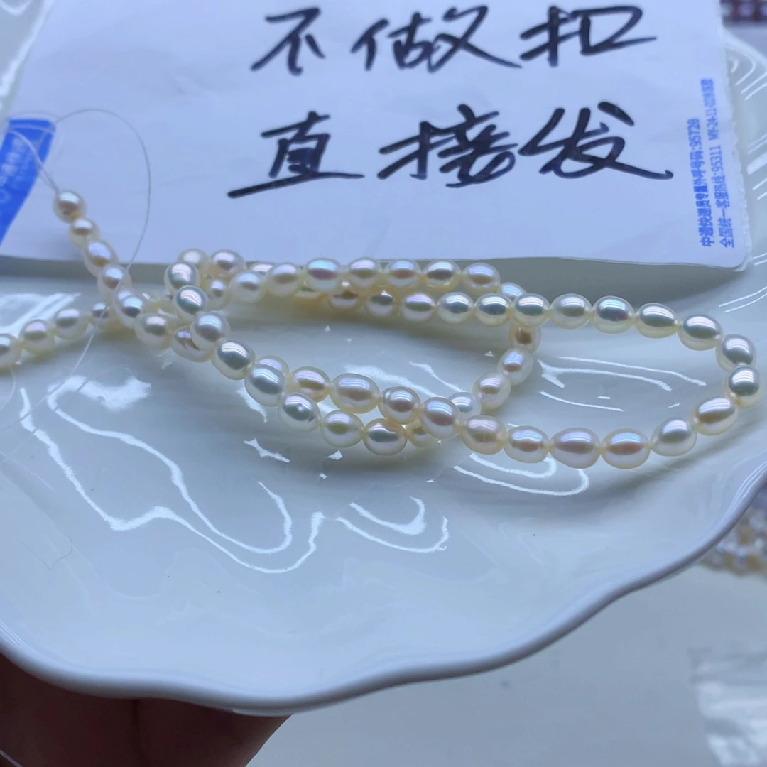 淡水珍珠耳饰未镶嵌