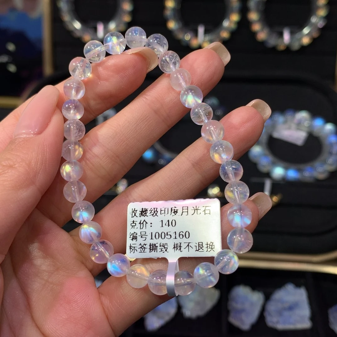 月光石手链6未镶嵌猫*好