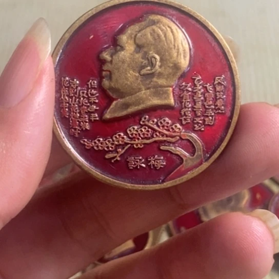 瓷片景德镇陶瓷艺术品