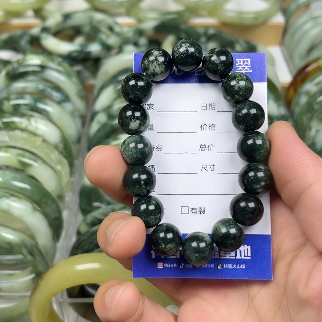 未镶嵌透闪石-蛇纹石玉手镯