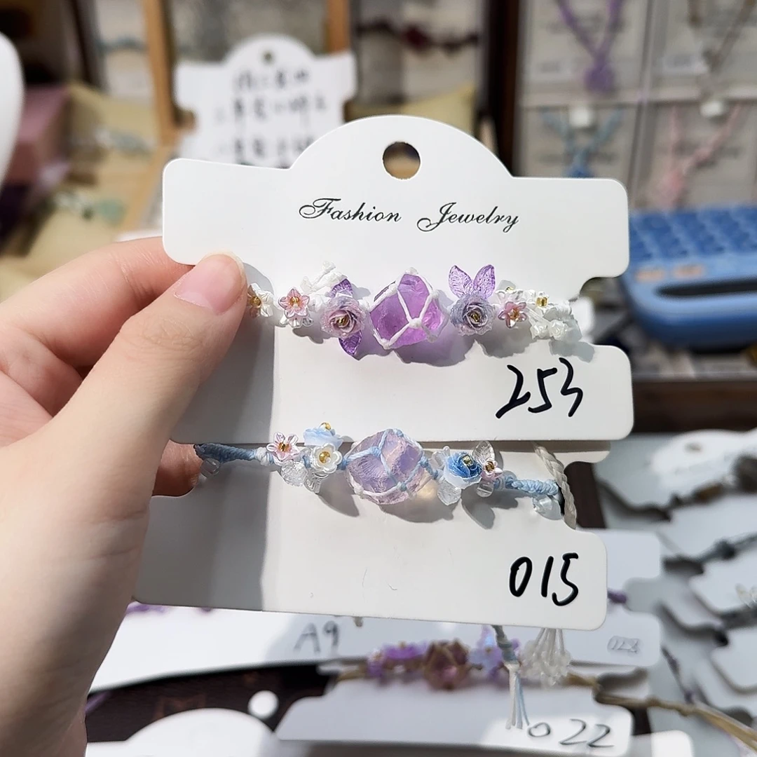 石英石纯铜253  015手链