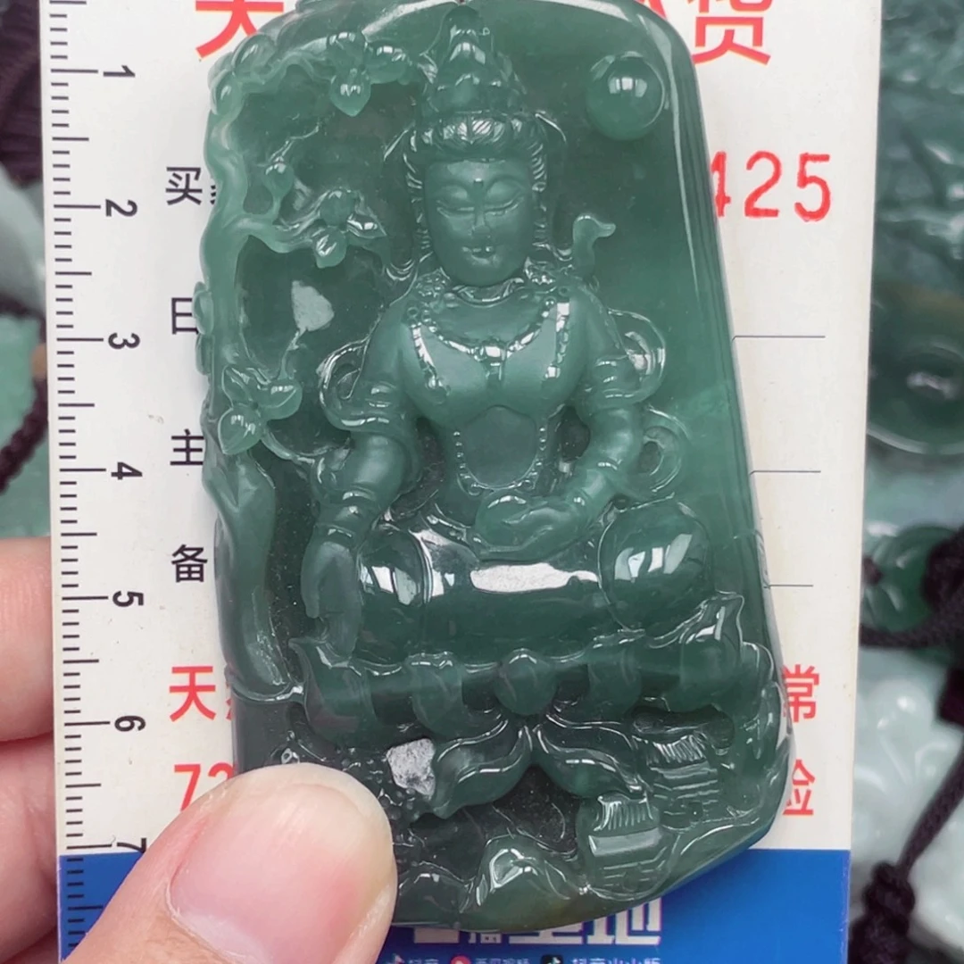 翡翠未镶嵌颈饰吊坠