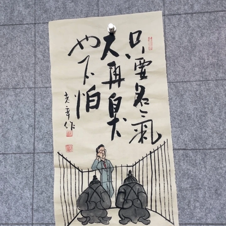 书法：：：：：：：：：：：：：：
