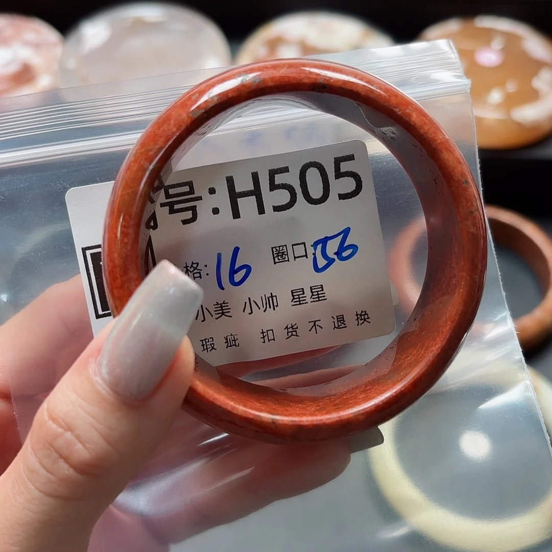 石英质玉手镯合金美*