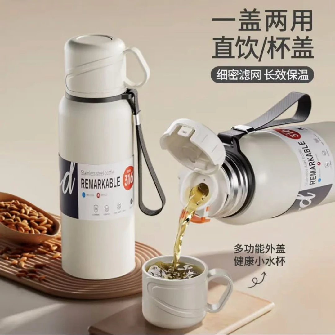 新款316不锈钢保温杯男士用大容量学生女便携运动水壶茶水分离杯