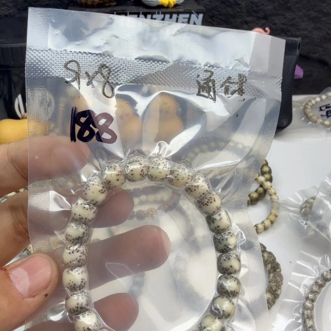 星月菩提手串通体9*8