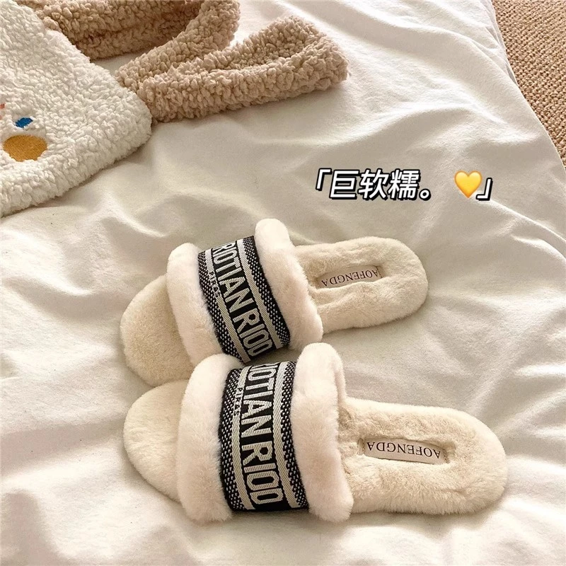 高级感时尚风超软糯居家毛毛拖鞋女2025冬季新款加绒一字棉拖鞋子