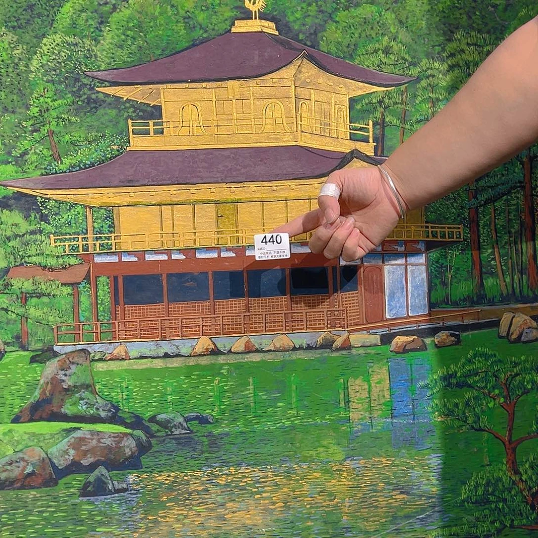 荶***園剪纸艺术440不退不换
