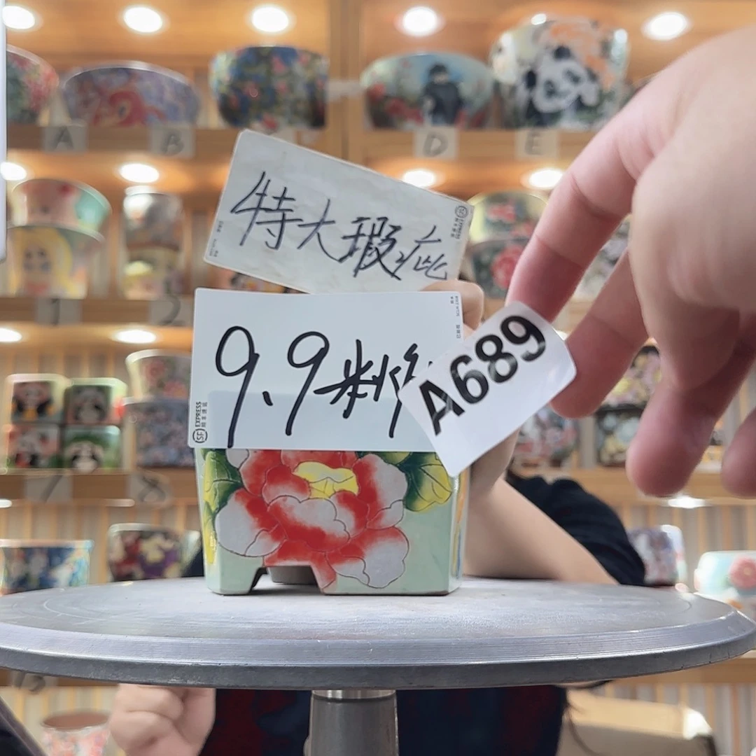瓷片瑕疵瑕疵瑕疵瑕疵瑕疵